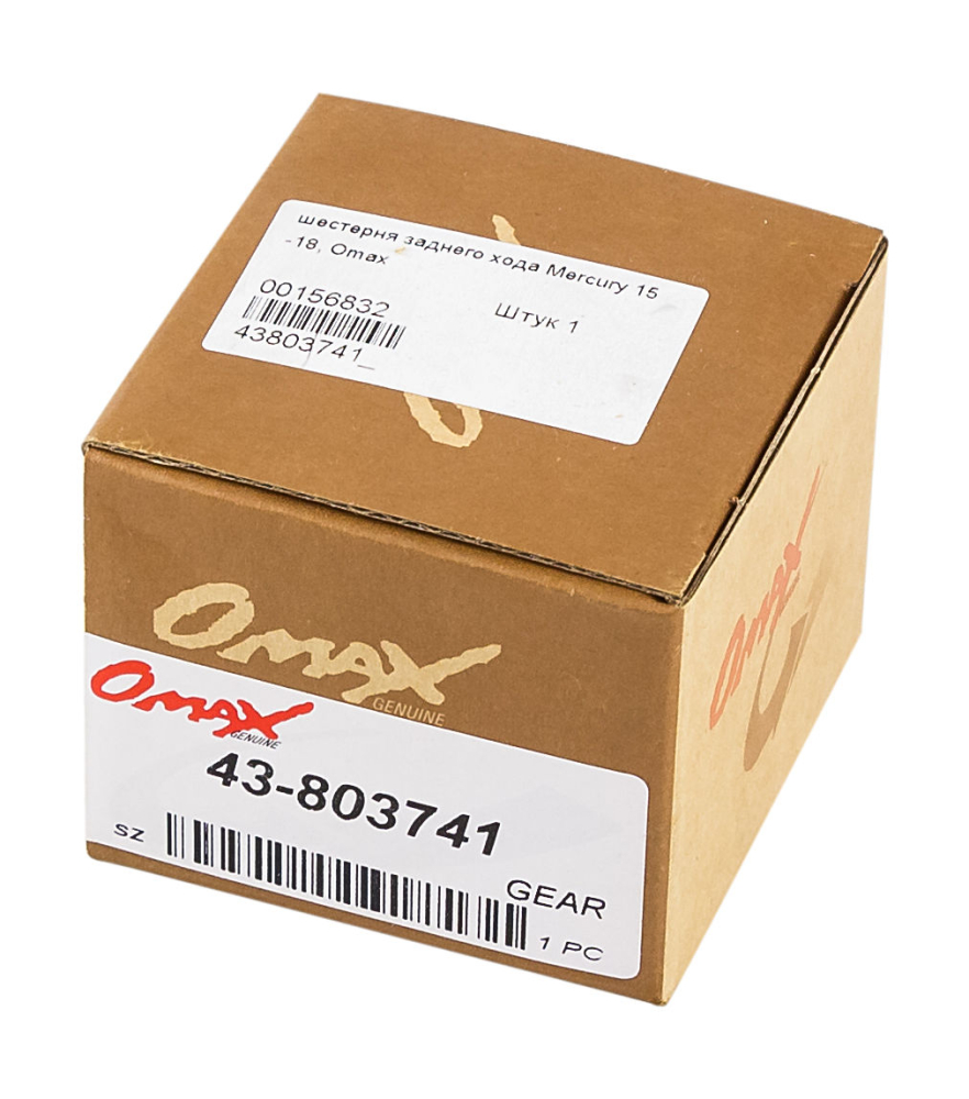 Купить шестерня редуктора mercury/tohatsu 9.9-18, задний ход (c), omax по цене 2 883 р. Низкие цены. Большой выбор. Доставка по всей России. Интернет-магазин в Москве. Только положительные отзывы!