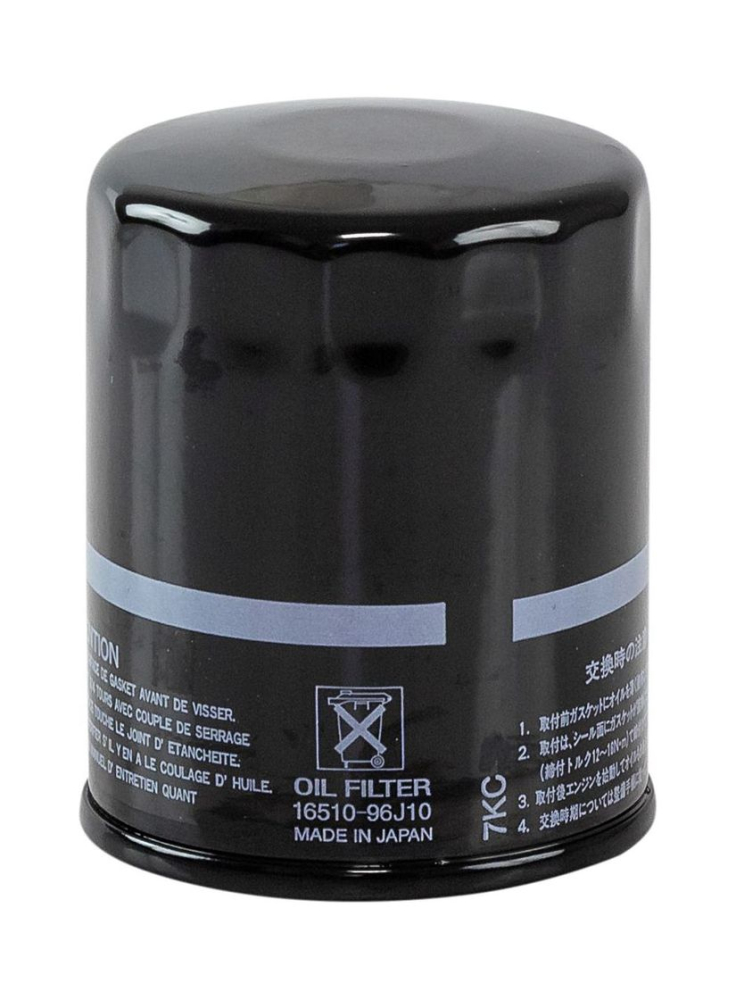 Купить фильтр масляный suzuki df150-350a (16510-96j00-000) по цене 3 074 р. Низкие цены. Большой выбор. Доставка по всей России. Интернет-магазин в Москве. Только положительные отзывы!
