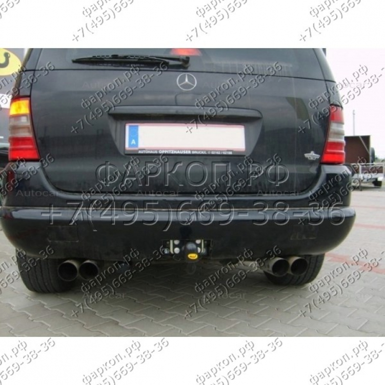 Купить фаркоп mercedes m-class w163 1998-2005- d 23 auto-hak по цене  Низкие цены. Большой выбор. Доставка по всей России. Интернет-магазин в Москве. Только положительные отзывы!