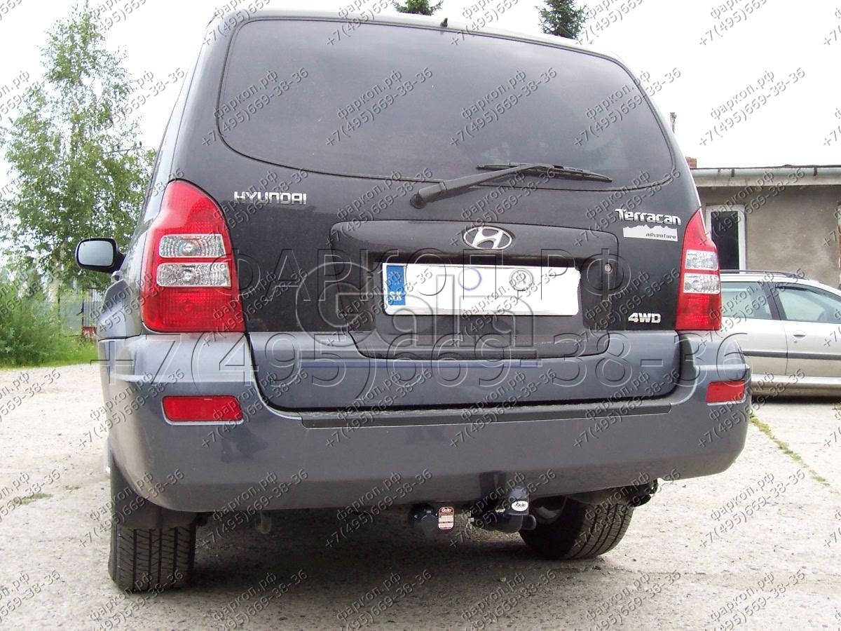 Купить фаркоп hyundai terracan 2001-2007 - h046c galia по цене  Низкие цены. Большой выбор. Доставка по всей России. Интернет-магазин в Москве. Только положительные отзывы!