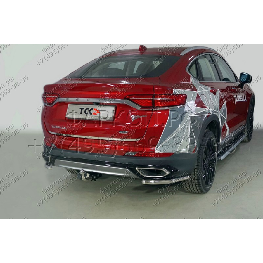 Купить фаркоп geely tugella 2020- tcu00174 тсс по цене  Низкие цены. Большой выбор. Доставка по всей России. Интернет-магазин в Москве. Только положительные отзывы!