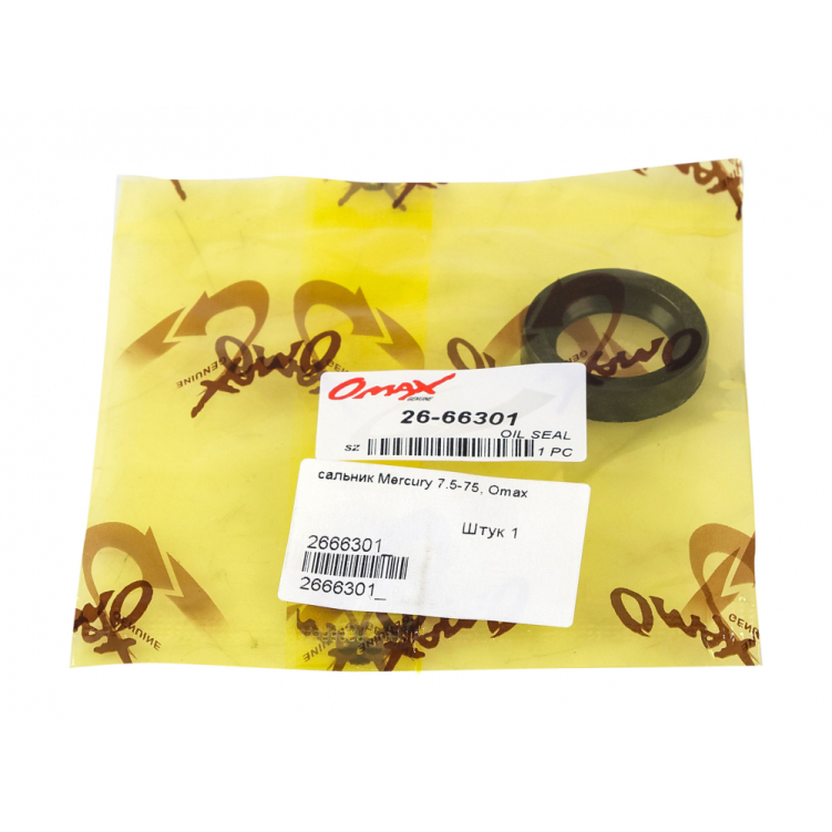 Купить сальник mercury 7.5-75, omax по цене 142 р. Низкие цены. Большой выбор. Доставка по всей России. Интернет-магазин в Москве. Только положительные отзывы!