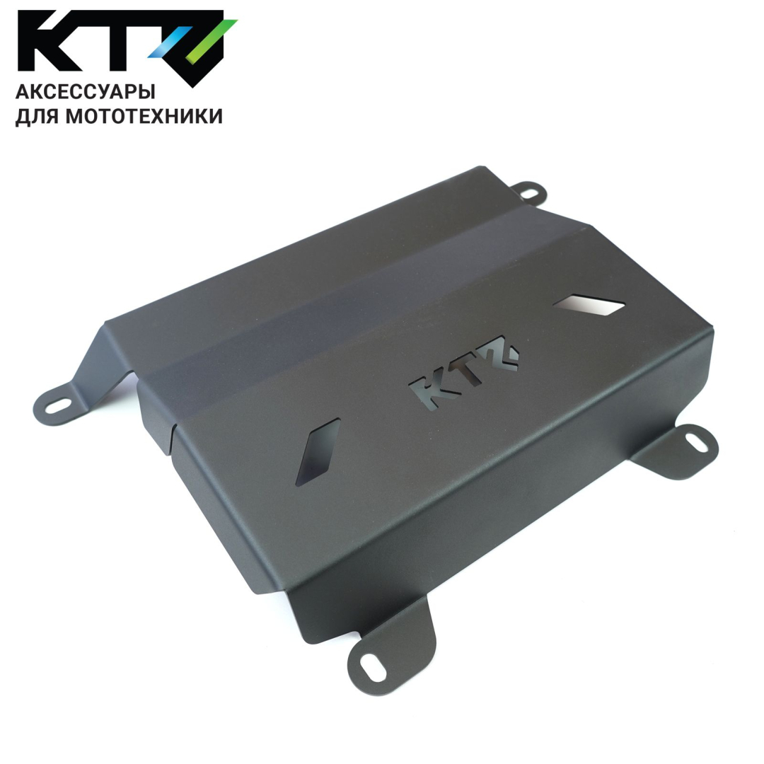 Защита заднего редуктора TANK 700 3.0 АКПП 4WD 2024+ Сталь 3 мм KTZ