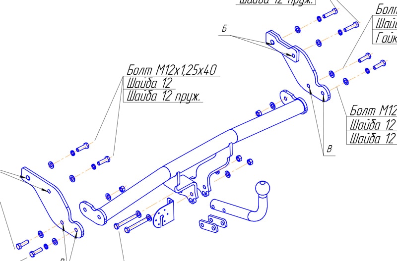 Купить фаркоп hyundai getz хетчбек 2005-2008 - 4241-a oris по цене  Низкие цены. Большой выбор. Доставка по всей России. Интернет-магазин в Москве. Только положительные отзывы!