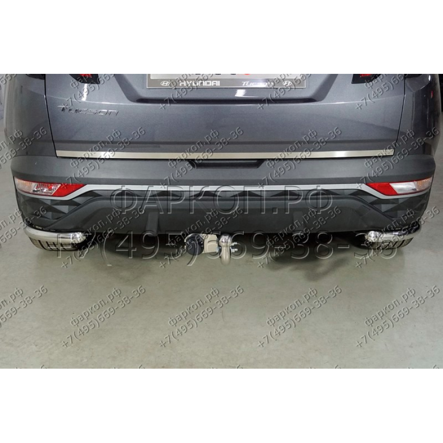 Купить фаркоп hyundai tucson 2021- tcu00286 тсс по цене  Низкие цены. Большой выбор. Доставка по всей России. Интернет-магазин в Москве. Только положительные отзывы!