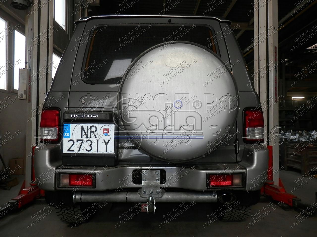 Купить фаркоп hyundai galloper 3 двери 1998-2001 - h020c galia по цене  Низкие цены. Большой выбор. Доставка по всей России. Интернет-магазин в Москве. Только положительные отзывы!