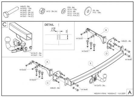 Купить фаркоп bmw x1 e84 2009-2015 - b018c galia по цене 23 842 р. Низкие цены. Большой выбор. Доставка по всей России. Интернет-магазин в Москве. Только положительные отзывы!