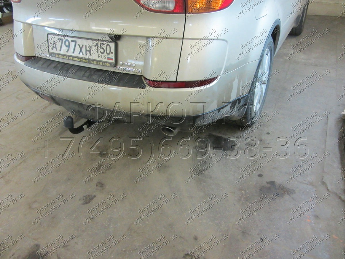 Купить фаркоп subaru tribeca 2006-2014 - u.a03 imiola по цене  Низкие цены. Большой выбор. Доставка по всей России. Интернет-магазин в Москве. Только положительные отзывы!