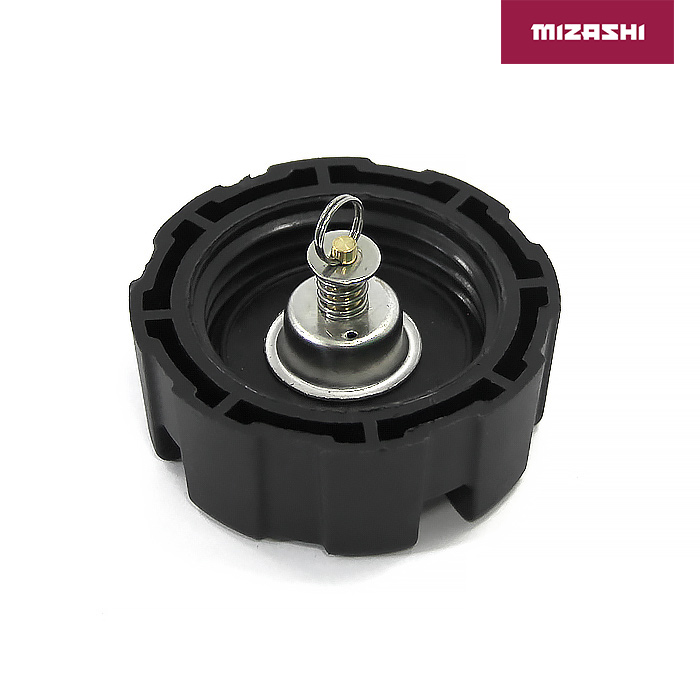 Купить крышка топливного бака yamaha sc-ot424 по цене 1 190.00 р. Низкие цены. Большой выбор. Доставка по всей России. Интернет-магазин в Москве. Только положительные отзывы!