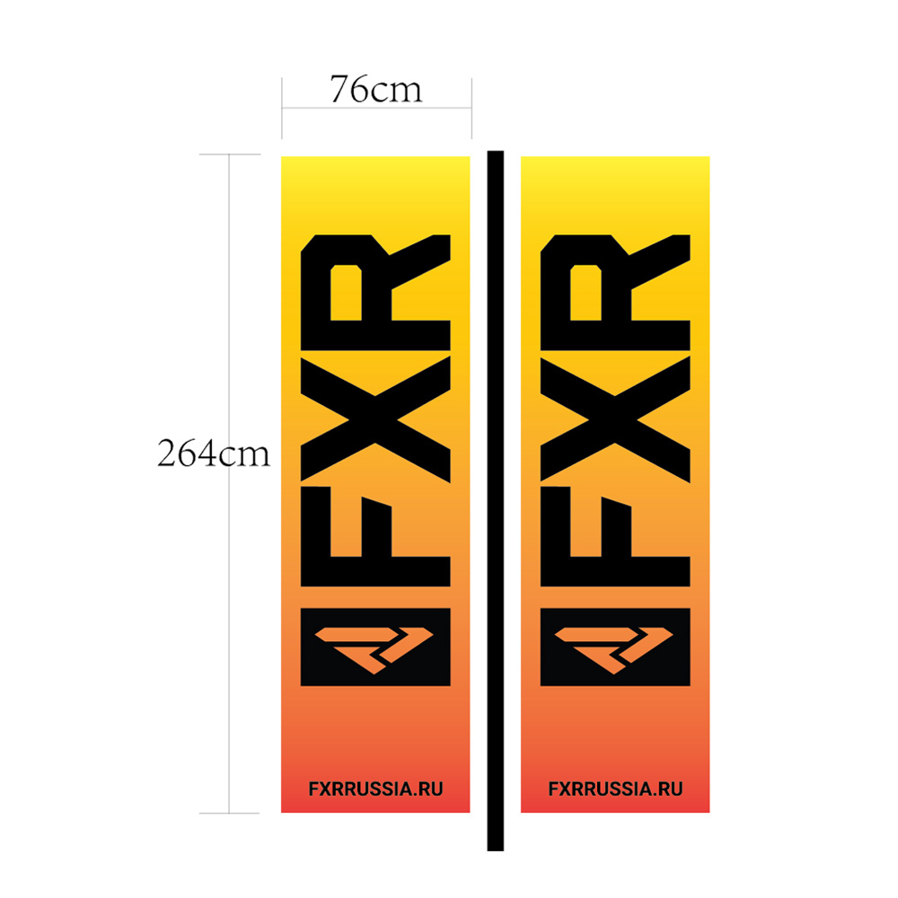 Флаг FXR