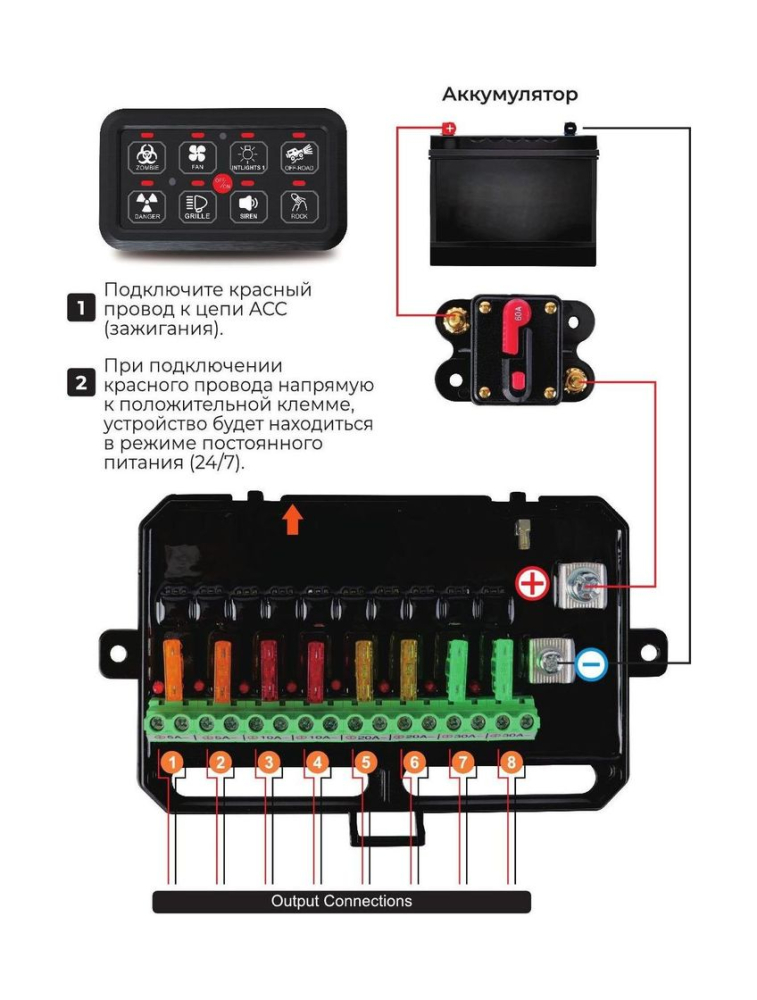 Купить панель управления (2 ряда, 8 кнопок, rgb), marine rocket по цене 12 467 р. Низкие цены. Большой выбор. Доставка по всей России. Интернет-магазин в Москве. Только положительные отзывы!