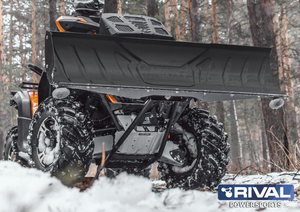 Купить снегоотвал, ковш rival quick 2 150 (2444.0103.1.b) черный по цене 23 269 р.. Низкие цены. Большой выбор. Доставка по всей России.  Интернет-магазин в Москве. Только положительные отзывы!