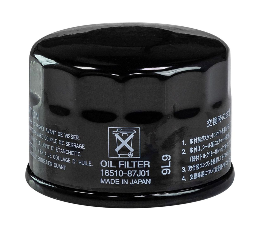 Купить фильтр масляный suzuki df25-70/df25a-60a, упак. 24 шт. (16510-87j02) по цене 34 222 р. Низкие цены. Большой выбор. Доставка по всей России. Интернет-магазин в Москве. Только положительные отзывы!