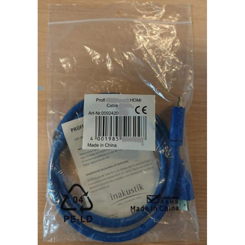 HDMI кабель INAKUSTIK Profi Standard HDMI, 10.0 m, 00924210