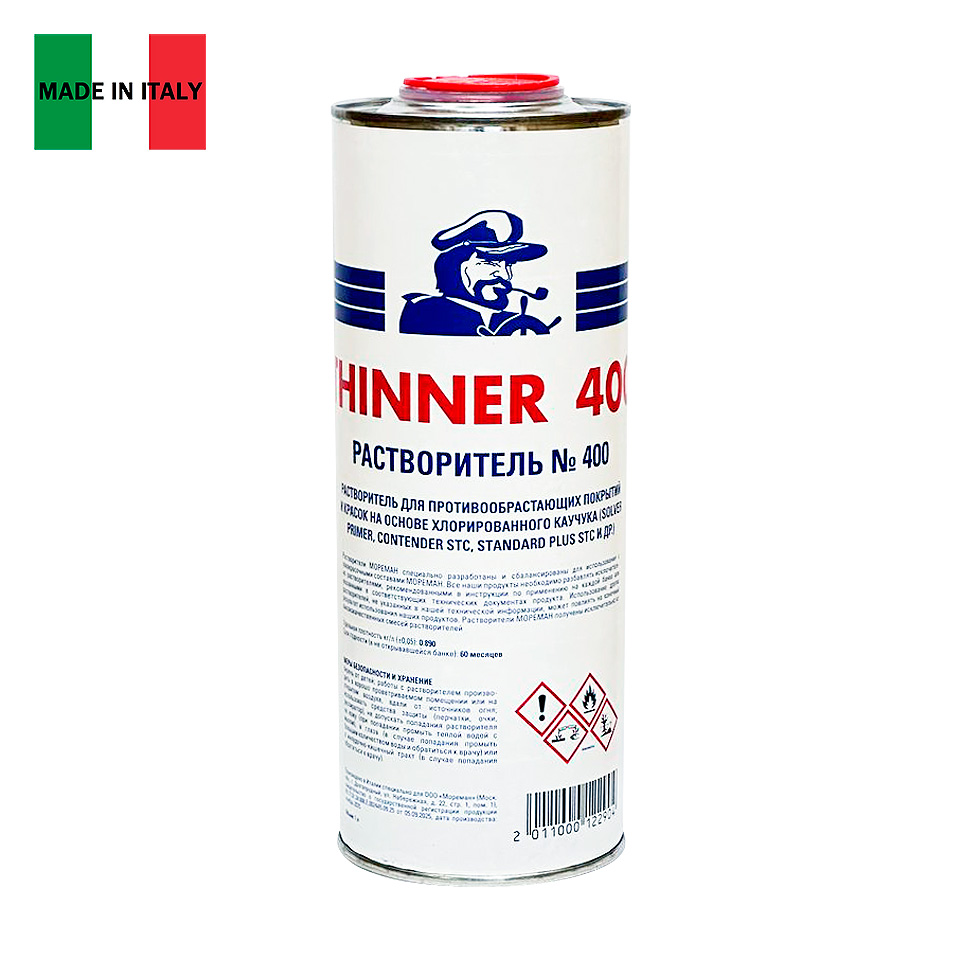Купить растворитель для нанесения кистью противообрастающих красок мореман thinner 400, 1 л по цене 1 440 р. Низкие цены. Большой выбор. Доставка по всей России. Интернет-магазин в Москве. Только положительные отзывы!