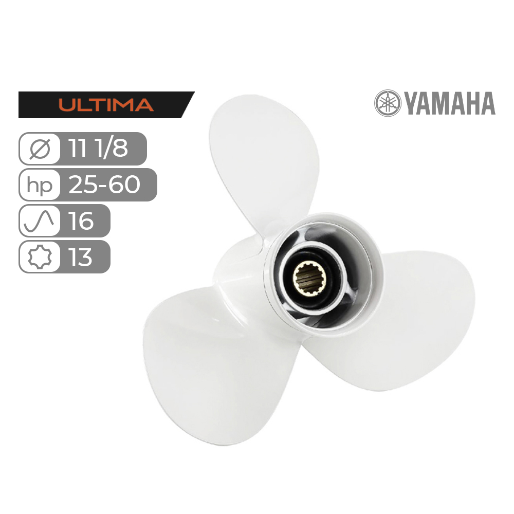 Купить винт гребной skipper ultima для yamaha 25-60hp алюминиевый, диаметр 11 1/8", шаг 16" по цене 63 950 р. Низкие цены. Большой выбор. Доставка по всей России. Интернет-магазин в Москве. Только положительные отзывы!