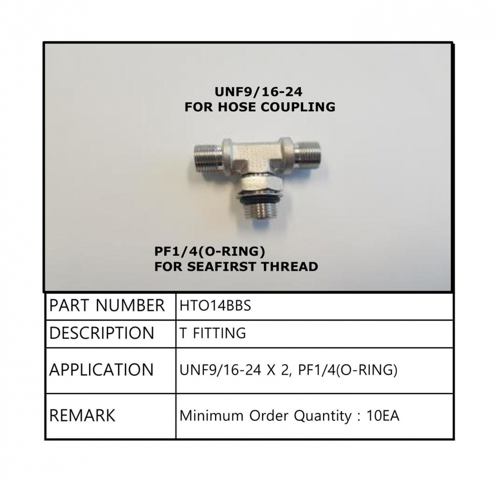 Купить т-фитинг для грс (1/4 * 9/16) sea first hto14bbs по цене 2 366 р. Низкие цены. Большой выбор. Доставка по всей России. Интернет-магазин в Москве. Только положительные отзывы!