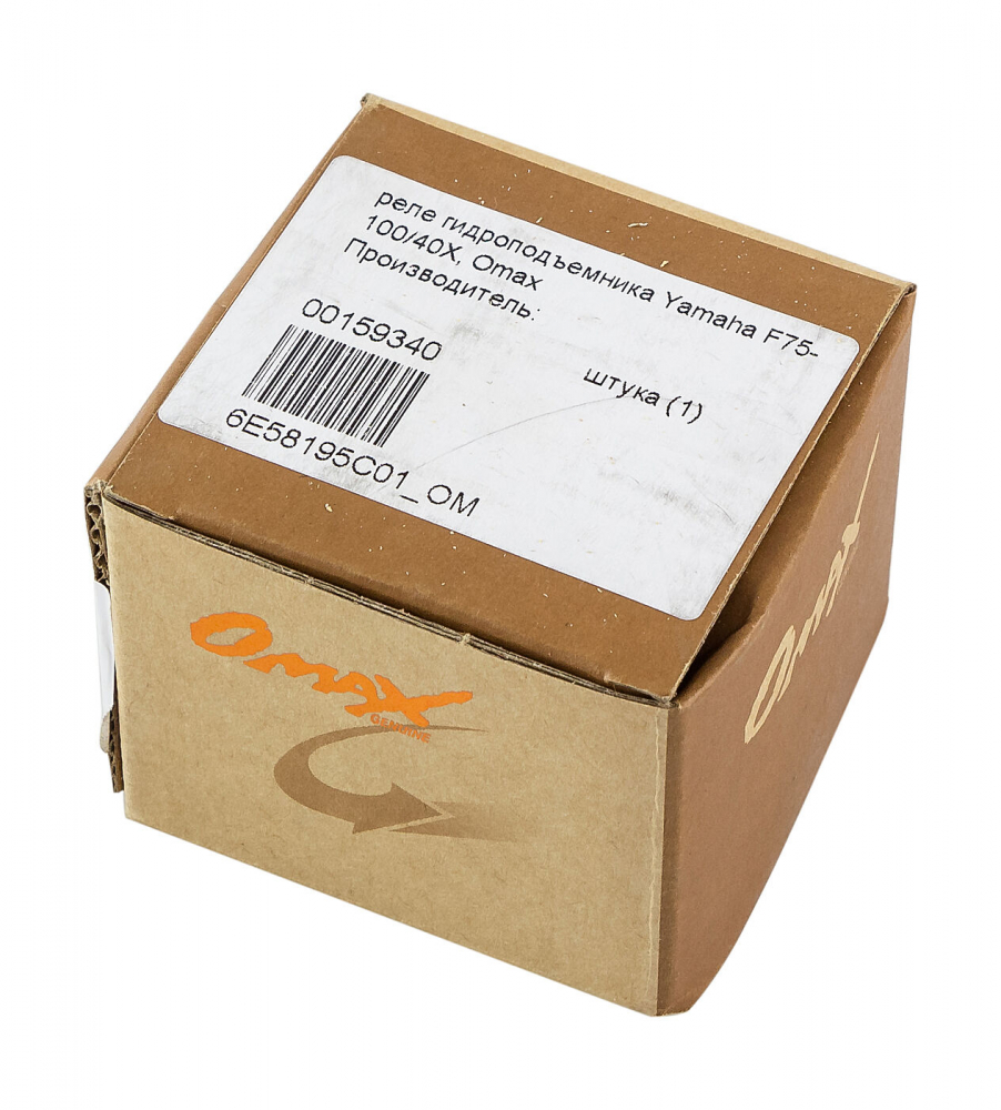 Купить реле гидроподъемника yamaha f75-100/40x omax 6e58195c01_om по цене  Низкие цены. Большой выбор. Доставка по всей России. Интернет-магазин в Москве. Только положительные отзывы!