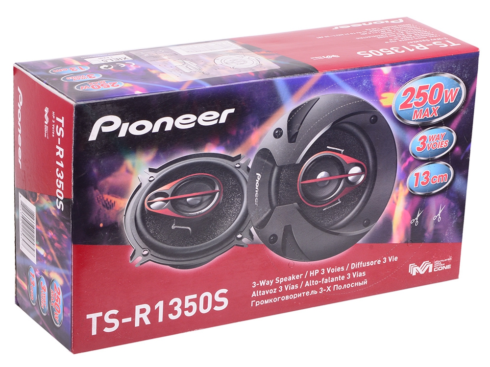 Автомобильная трехполосная коаксиальная акустика PIONEER TS-R1350S