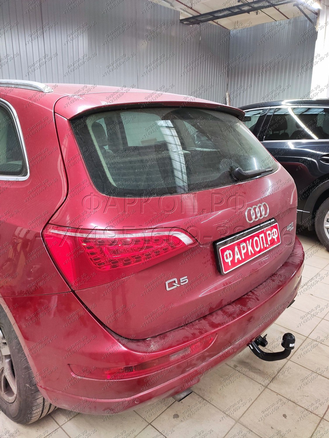 Купить фаркоп audi q5 2008 - 513900 brink по цене  Низкие цены. Большой выбор. Доставка по всей России. Интернет-магазин в Москве. Только положительные отзывы!