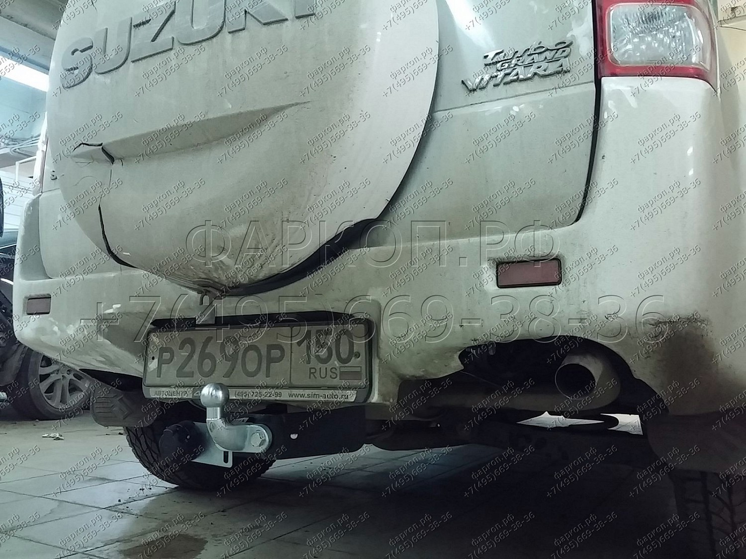 Купить фаркоп suzuki grand vitara 2005-2015 (только jb420, jb424w) - s406-f лидер-плюс по цене 9 784 р. Низкие цены. Большой выбор. Доставка по всей России. Интернет-магазин в Москве. Только положительные отзывы!