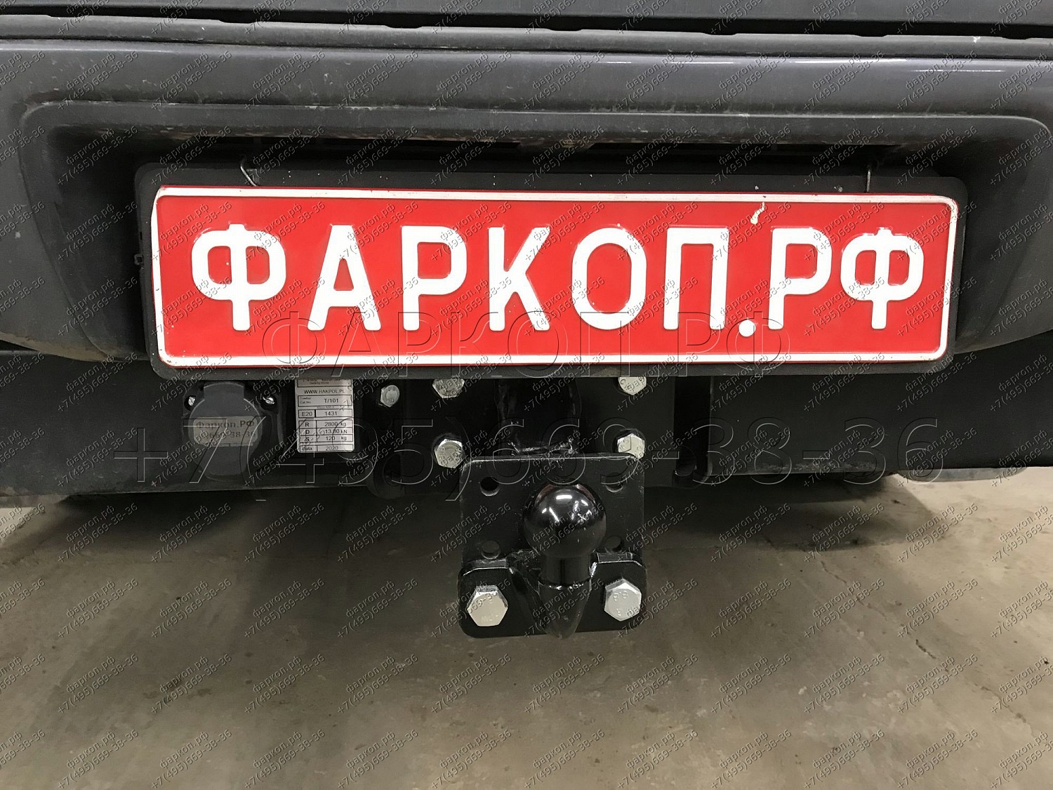Купить фаркоп toyota hilux 4wd 2008-2015 - t114-f лидер-плюс по цене 8 298 р. Низкие цены. Большой выбор. Доставка по всей России. Интернет-магазин в Москве. Только положительные отзывы!