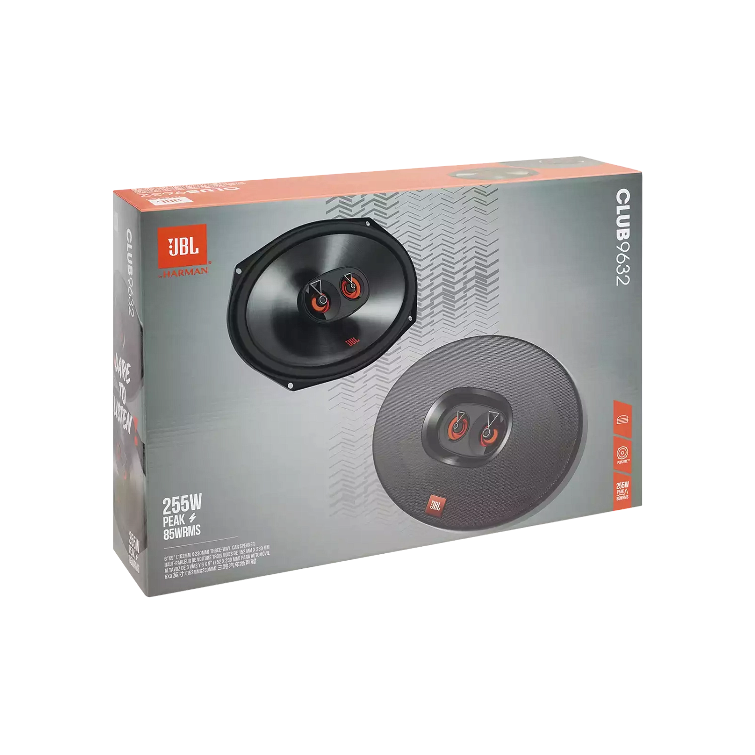 Автомобильная трехполосная коаксиальная акустика JBL CLUB 9632