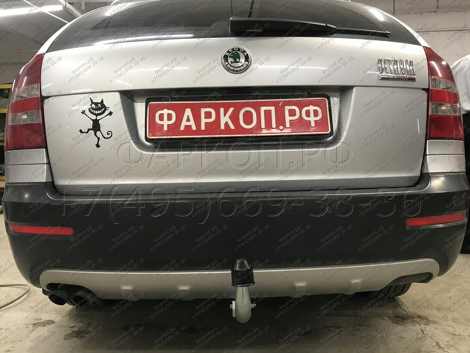 Купить фаркоп skoda octavia ii седан/универсал 2005-2013, skoda octavia scout 2008-2013, в т.ч. 4wd - s086a galia по цене  Низкие цены. Большой выбор. Доставка по всей России. Интернет-магазин в Москве. Только положительные отзывы!