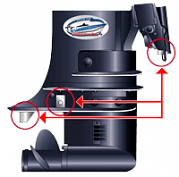 Купить анодная защита лодочного мотора по цене  Низкие цены. Большой выбор. Доставка по всей России. Интернет-магазин в Москве. Только положительные отзывы!