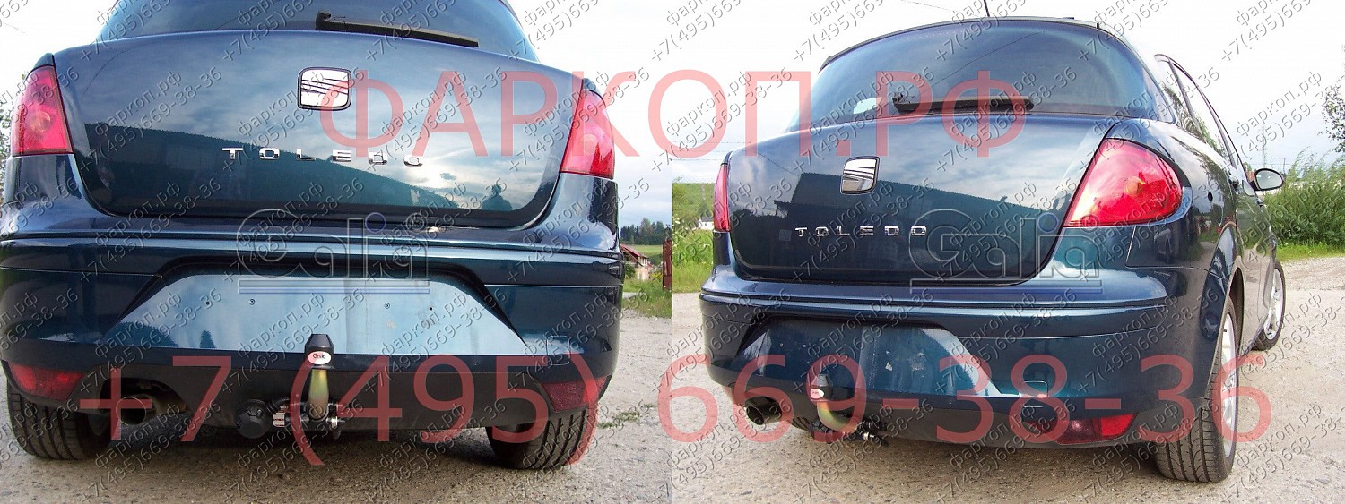 Купить фаркоп seat toledo хетчбек 5 дверей 2005-2010 - s077c galia по цене  Низкие цены. Большой выбор. Доставка по всей России. Интернет-магазин в Москве. Только положительные отзывы!
