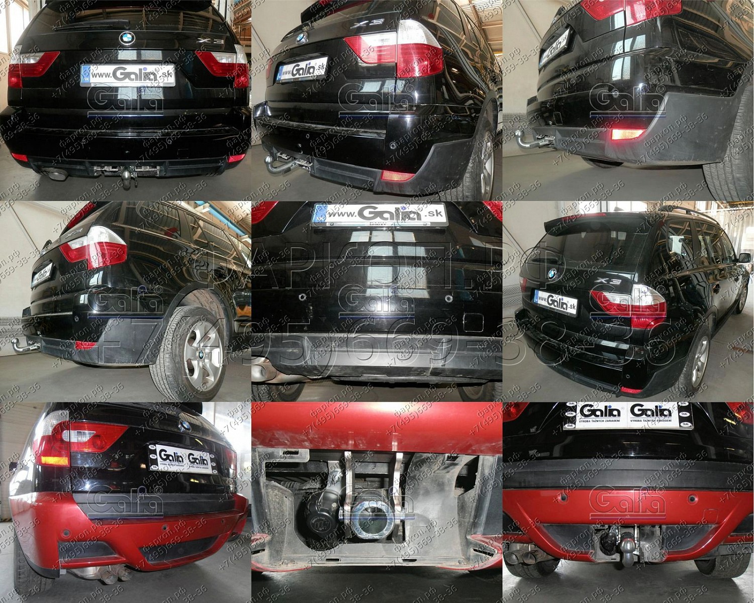 Купить фаркоп bmw x3 e83 2004-2010 - b014c galia по цене  Низкие цены. Большой выбор. Доставка по всей России. Интернет-магазин в Москве. Только положительные отзывы!