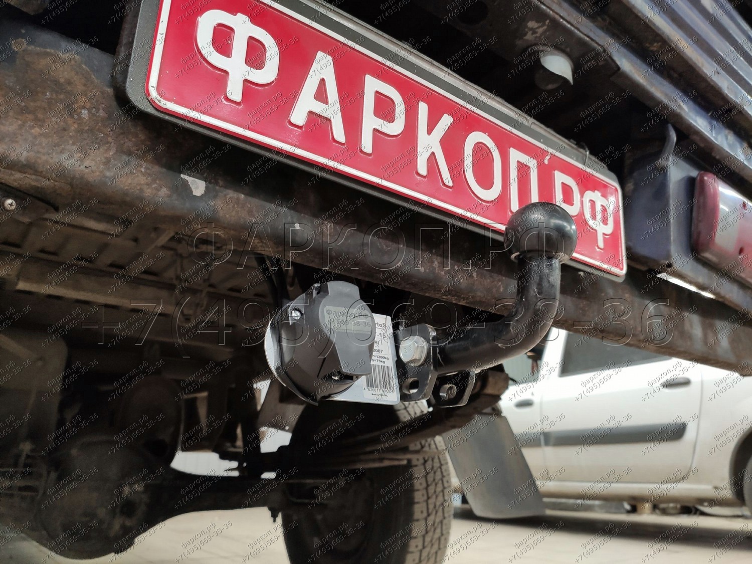 Купить фаркоп hyundai porter 2005-2007 - hy 15 avtos по цене 9 442 р. Низкие цены. Большой выбор. Доставка по всей России. Интернет-магазин в Москве. Только положительные отзывы!