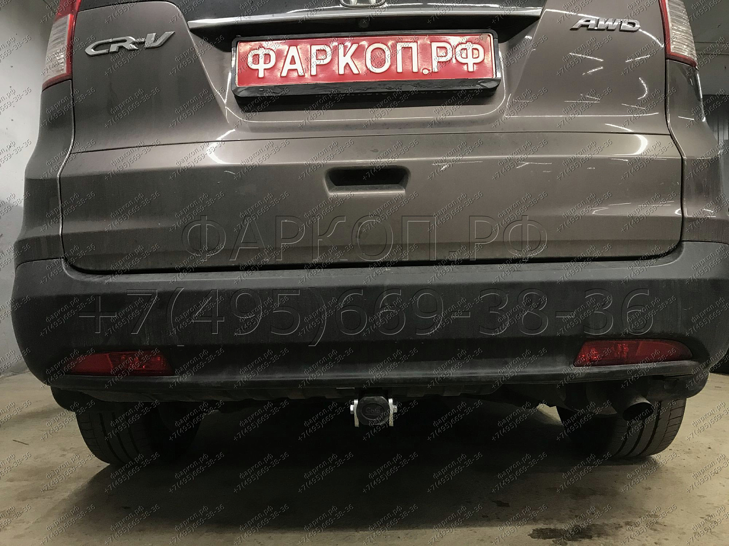 Купить фаркоп honda cr-v 2012-2017 - h089c galia по цене  Низкие цены. Большой выбор. Доставка по всей России. Интернет-магазин в Москве. Только положительные отзывы!