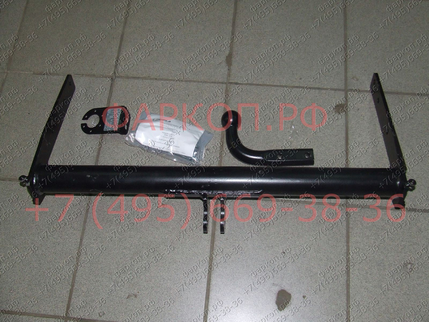 Купить фаркоп volkswagen transporter t4 1990-1996 - w.015 imiola по цене  Низкие цены. Большой выбор. Доставка по всей России. Интернет-магазин в Москве. Только положительные отзывы!