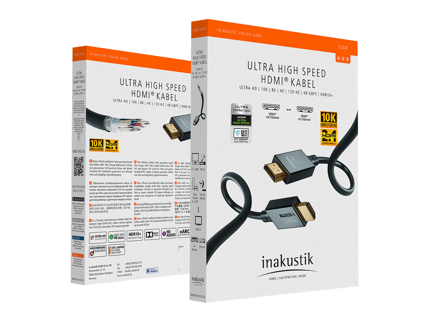 HDMI кабель INAKUSTIK Star HDMI 2.1, 1.0 m, 00324610