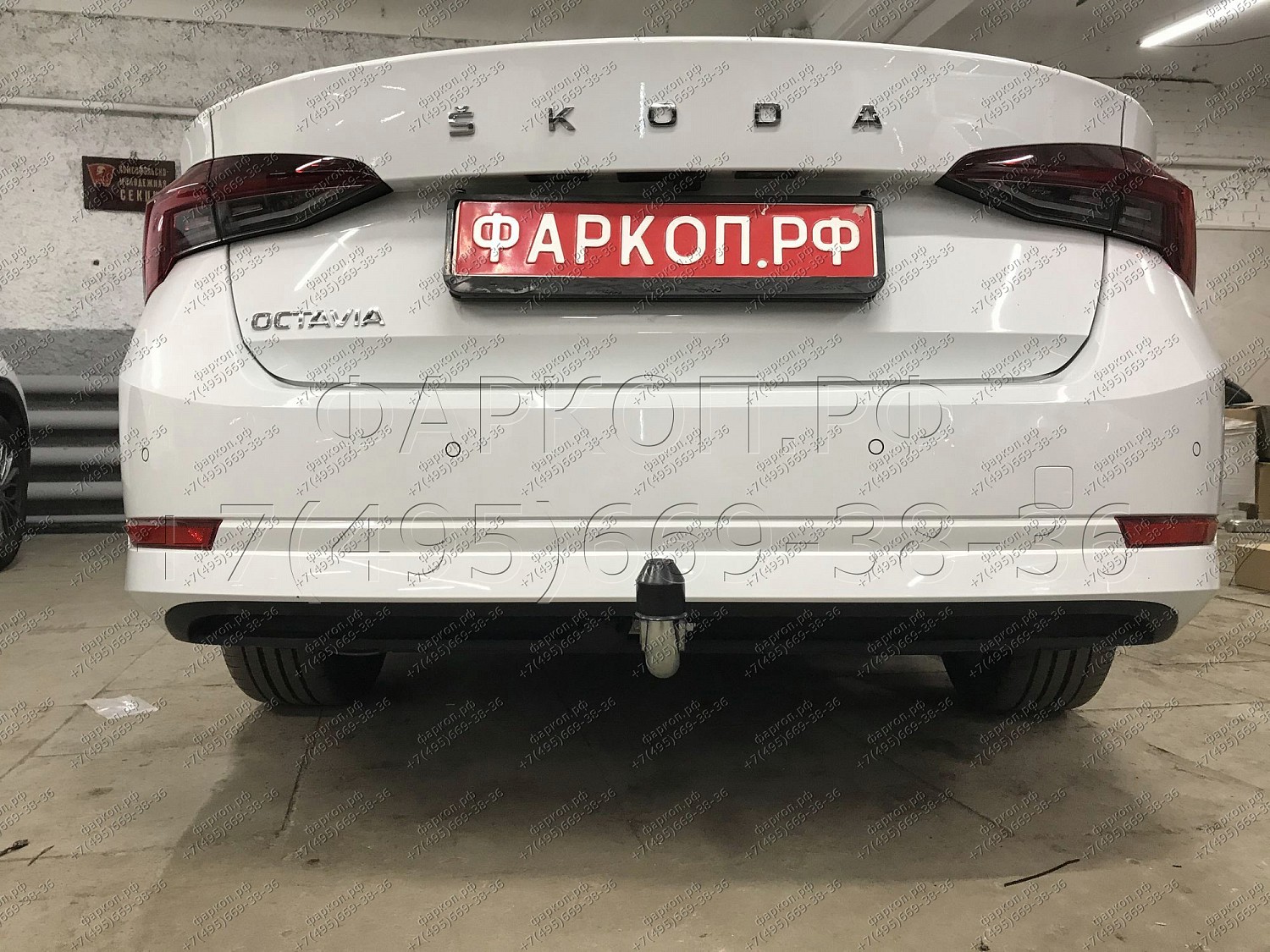 Купить фаркоп skoda octavia седан/универсал 2013-2020, octavia iv седан/универсал 2020- s105a galia по цене  Низкие цены. Большой выбор. Доставка по всей России. Интернет-магазин в Москве. Только положительные отзывы!