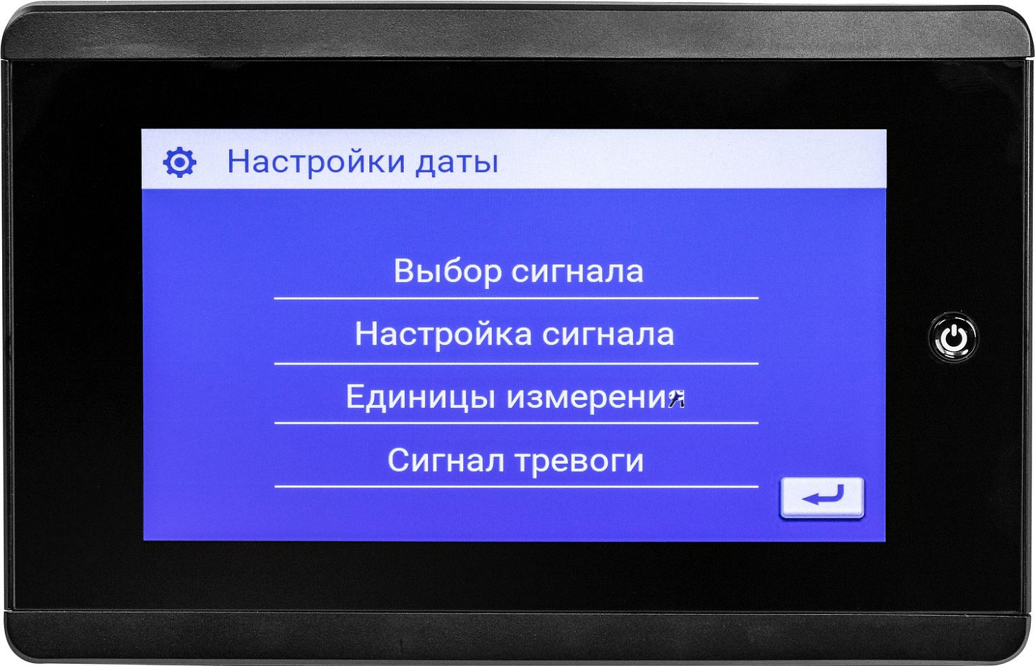 Купить морской многофункциональный дисплей mfd-70, 7 дюймов, сенсорный, tft, marine rocket по цене 32 844 р. Низкие цены. Большой выбор. Доставка по всей России. Интернет-магазин в Москве. Только положительные отзывы!
