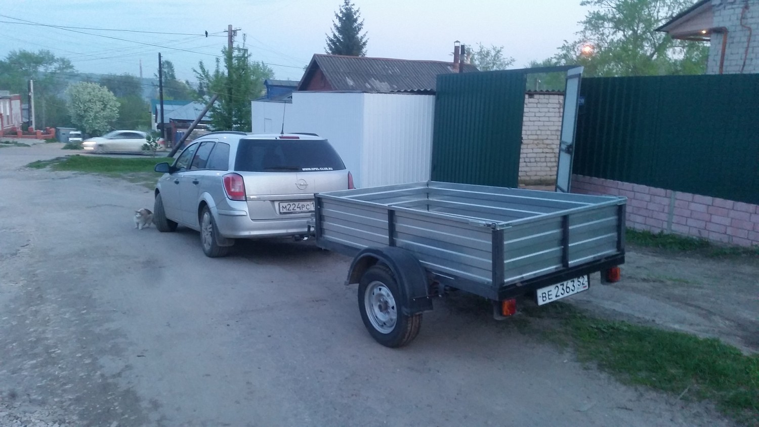 Купить прицеп бортовой laker heavy duty light 300, на рессорной подвеске черный по цене . Низкие цены. Большой выбор. Доставка по всей России. Интернет-магазин в Москве. Только положительные отзывы!