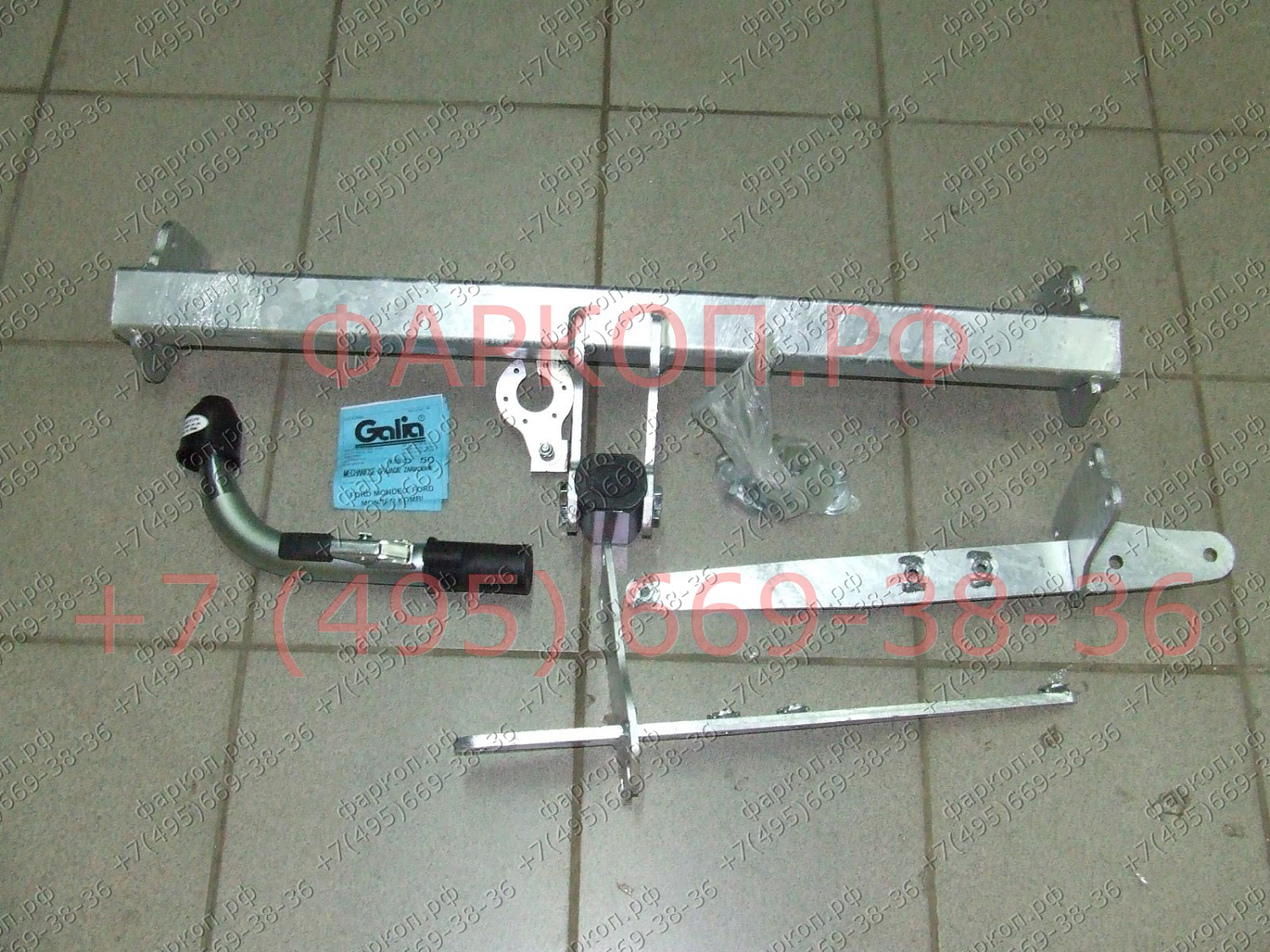 Купить фаркоп ford mondeo седан/лифтбек/универсал 2014-2019 - f130c galia по цене 31 492 р. Низкие цены. Большой выбор. Доставка по всей России. Интернет-магазин в Москве. Только положительные отзывы!