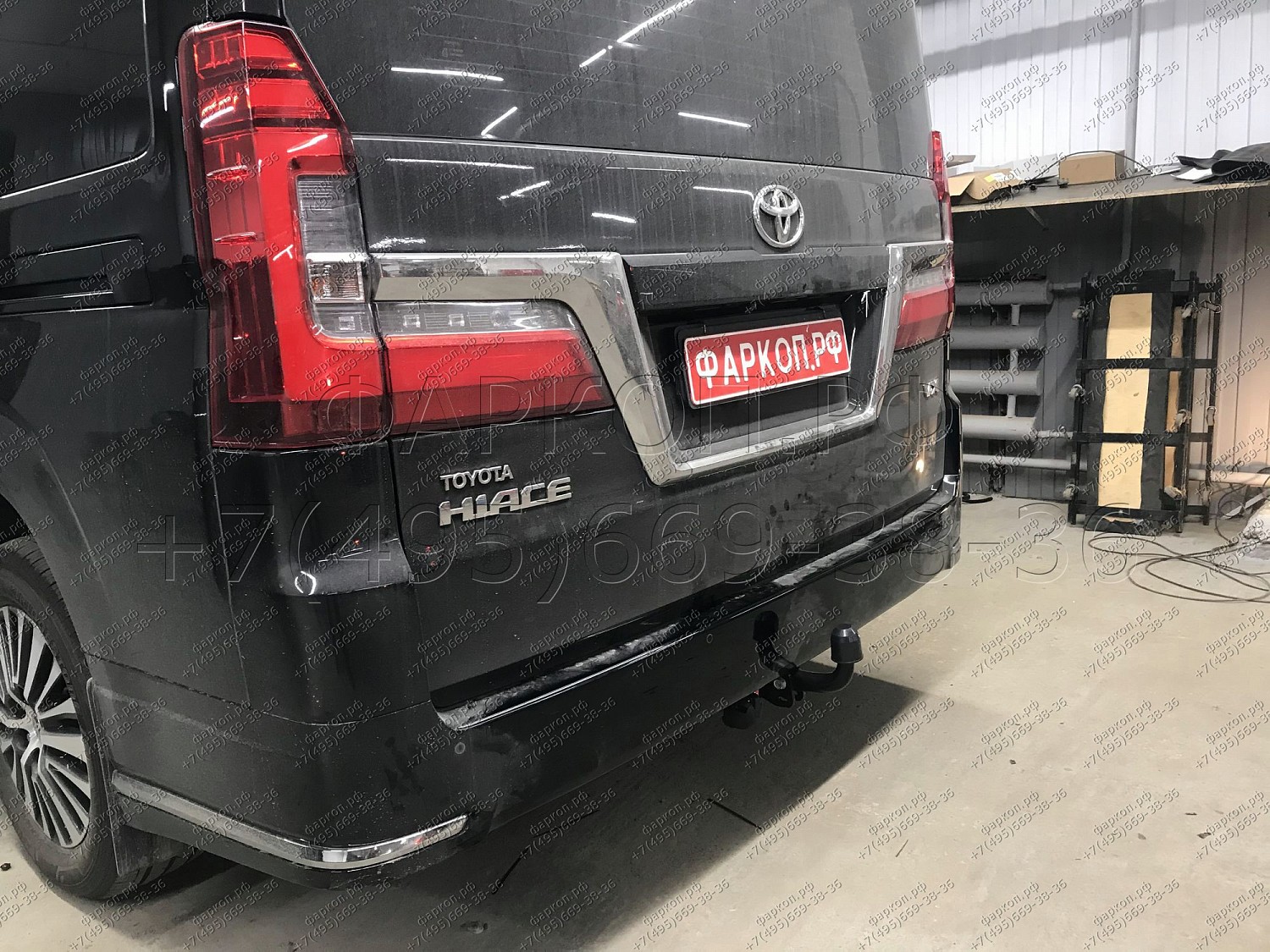 Купить фаркоп toyota hiace 2019- 4510.12 sheriff по цене 10 576 р. Низкие цены. Большой выбор. Доставка по всей России. Интернет-магазин в Москве. Только положительные отзывы!