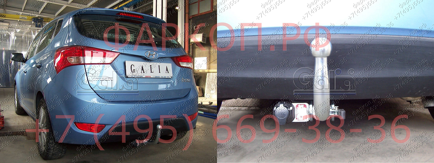 Купить фаркоп hyundai ix20 2010-2019 - h084a galia по цене  Низкие цены. Большой выбор. Доставка по всей России. Интернет-магазин в Москве. Только положительные отзывы!
