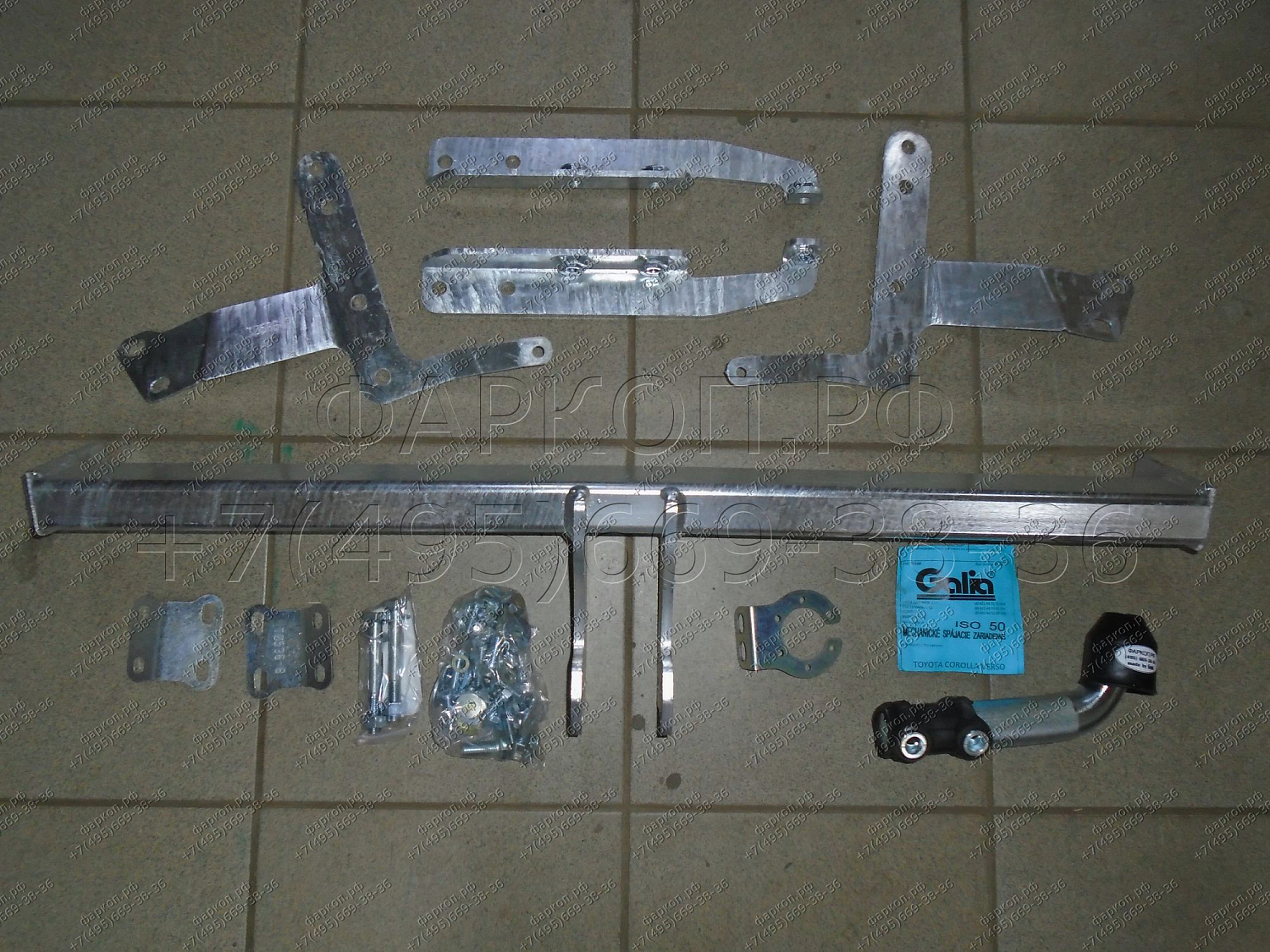 Купить фаркоп toyota corolla verso 2004-2009 - t053a galia по цене 17 092 р. Низкие цены. Большой выбор. Доставка по всей России. Интернет-магазин в Москве. Только положительные отзывы!