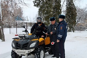 Постановка на учет квадроцикла