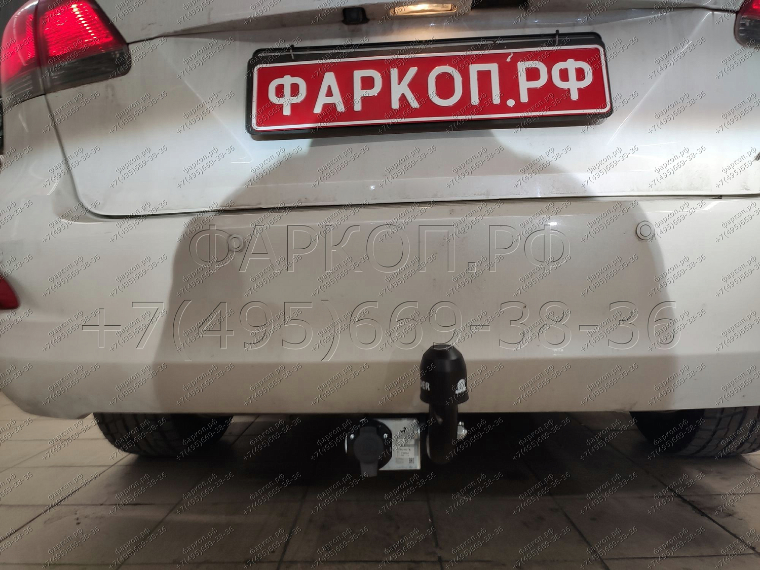 Купить фаркоп toyota venza 2008-2016 - t118-a лидер-плюс по цене 9 720 р. Низкие цены. Большой выбор. Доставка по всей России. Интернет-магазин в Москве. Только положительные отзывы!