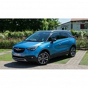 Купить фаркопы для opel crossland по цене  Низкие цены. Большой выбор. Доставка по всей России. Интернет-магазин в Москве. Только положительные отзывы!