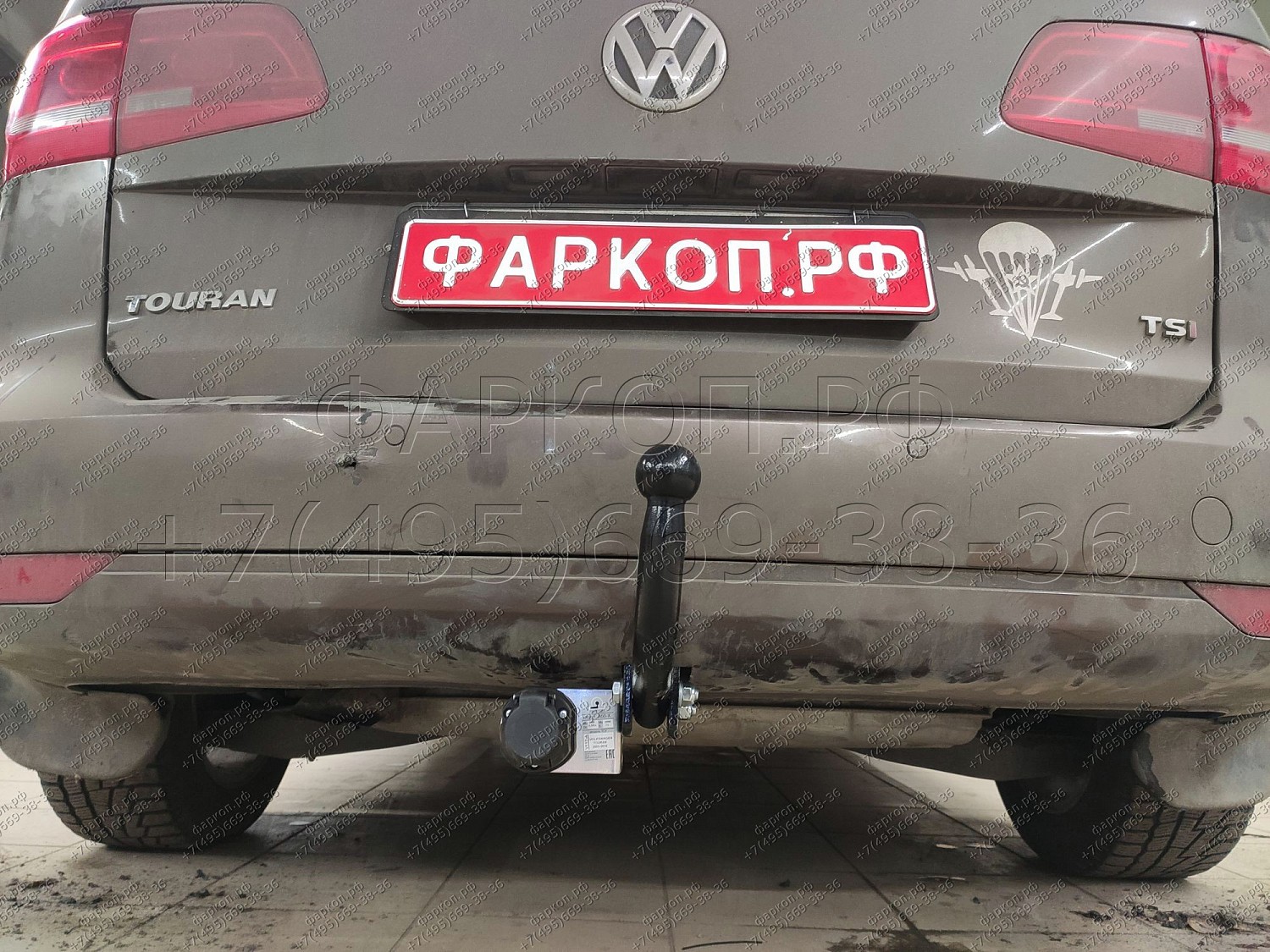 Купить фаркоп volkswagen touran 2003-2010 - v117-a лидер-плюс по цене 8 280 р. Низкие цены. Большой выбор. Доставка по всей России. Интернет-магазин в Москве. Только положительные отзывы!