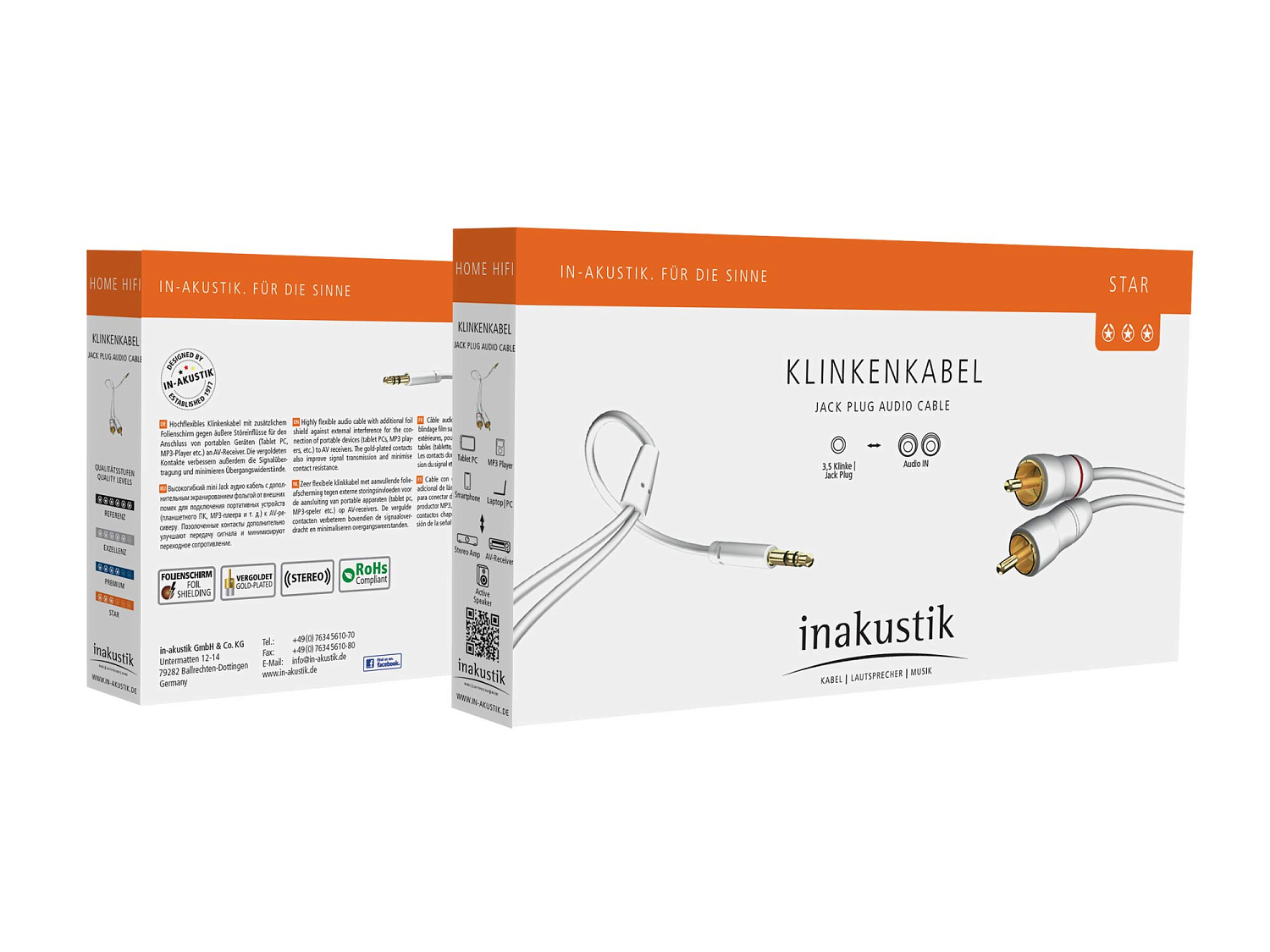 Кабель межблочный INAKUSTIK Star MP3 Audio Cable, 3.5 Phone <> 2RCA, 0.75 m, 0031000075