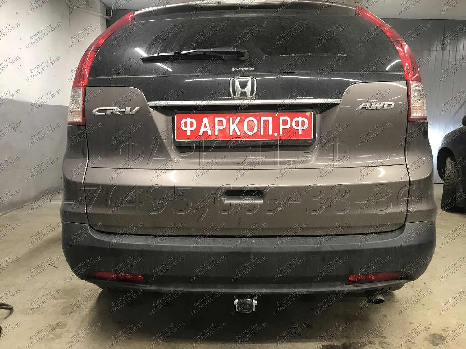 Купить фаркоп honda cr-v 2012-2017 - h089c galia по цене  Низкие цены. Большой выбор. Доставка по всей России. Интернет-магазин в Москве. Только положительные отзывы!