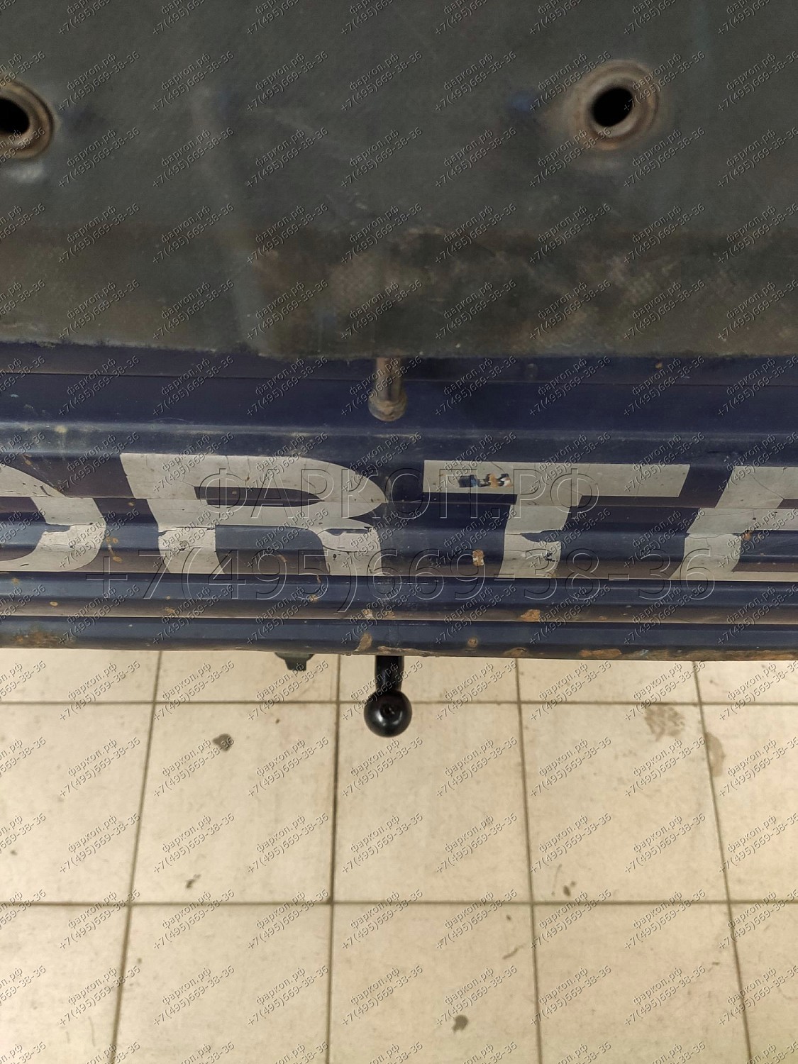 Купить фаркоп hyundai porter 2005-2007 - hy 15 avtos по цене 9 442 р. Низкие цены. Большой выбор. Доставка по всей России. Интернет-магазин в Москве. Только положительные отзывы!