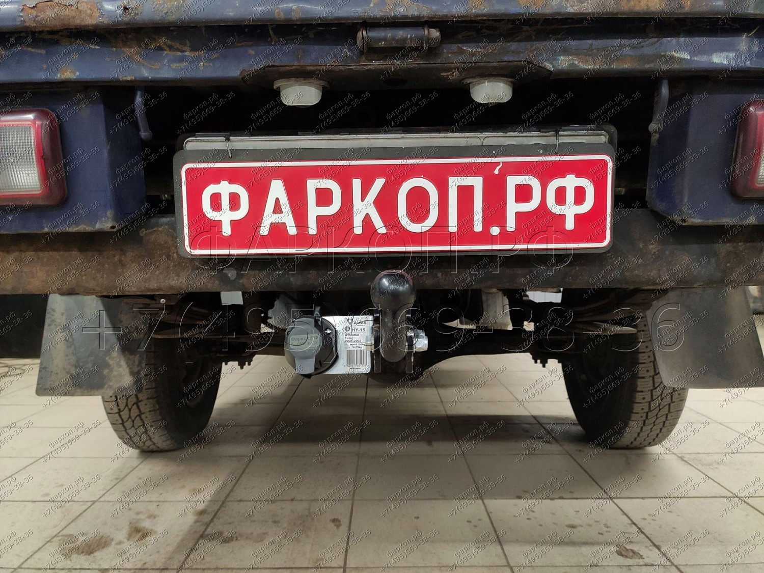 Купить фаркоп hyundai porter 2005-2007 - hy 15 avtos по цене 9 442 р. Низкие цены. Большой выбор. Доставка по всей России. Интернет-магазин в Москве. Только положительные отзывы!